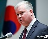 포스코, 스티븐 비건 영입.."2차전지 글로벌 투자 자문 기대"