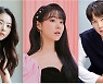 임나영·채린·윤성모, 제21회 대한민국청소년영화제 공식 트레일러 주연