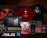 20년전 영광 재현할까..'디아블로2: 레저레션' PC방 점유율 '톱10' 진입