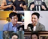 "홍보에도 진심"..변요한, 주연작 '보이스' 위해 유튜브→라이브 종횡무진 활약