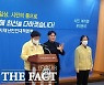 안동 추석연휴 발 5명 추가확진..누적 344명