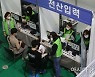 [이슈Q&A] 12~17세 소아·청소년, 성인과 동일 용량으로 백신 접종