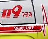 매제가 서울 치료 원해서.. 119구급차로 이송 지시한 전주 덕진소방서장