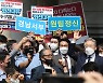 금융당국 국감, '화천대유' 뜨거운 감자로..野 40여명 증인신청