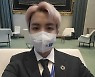 방탄소년단∙태연∙차은우∙트와이스 나연 등 대세들이 픽한 원앤온리 헤어 컬러는?