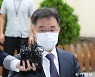 김만배 "곽상도 아들 산재 입어".. 산재신청 없이 44억 위로금
