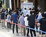 연일 확진자 쏟아져도 '위드 코로나' 계획대로 간다(종합)