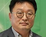[미래포럼]데이터팩토리 구축, 제조 산업의 디지털전환