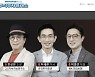 에프앤이노에듀, 주식투자 교육 서비스 '주식투자클래스' 오픈