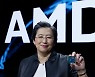 AMD "반도체 공급 풀리려면 내년 하반기 기다려야"