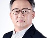 SK에코플랜트, 박경일 신임 대표 선임