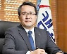 문성유 캠코 사장 돌연 사의 표명..제주지사 출마설