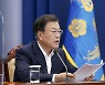 문 대통령 "북한 담화와 미사일 발사 상황, 종합적 분석해 대응"