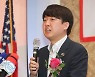 [특파원의 시선] 미국 찾는 한국 정치인이 할 일