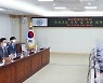 국내 우수 국방업체 6곳 대전 안산첨단국방산단에 둥지 튼다
