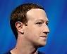 페이스북, 메타버스 연구에 2년간 600억원 지원