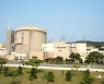 법원 "월성원전 사용 후 핵연료 저장시설 건설 허가 정당"