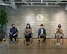 "MZ세대 표현 욕구, '숏폼'으로 분출"