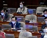 [포토]'아들 50억 퇴직금' 논란으로 비어있는 곽상도 의원석