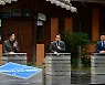 전남 담양군, 지오토론회 개최