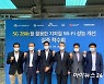 [아!이뉴스] 지하철 와이파이 빨라져..도쿄게임쇼 참가하는 韓 게임사