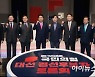 [포토]100분 토론 준비하는 국민의힘 대선 예비후보들