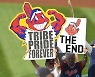 인종차별 철폐 운동 MLB 인디언스 이름 날려버렸다.. 홈 고별전 치러
