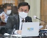 교육부 R&D 부정사용 10년간 58억원..'눈먼 돈' 관행 계속