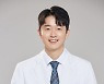 휴먼피부과의원 용산점, 2021 소비자만족브랜드대상 피부과 부문 1위 수상