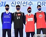[뒷북STAT] 연세대-고려대 1라운드 7명, KBL 최초의 사례
