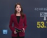 경남, 코로나19 주간 50명 대로 급증..확산세 양상은?