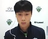 백승호, 2년 만에 대표 발탁 '비 온 뒤 땅이 굳듯'