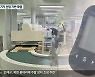 원주 의료기기 산업 기반 확충 '속도'