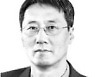 [기고] '軍지휘관 입김' 줄어든 군사법원법