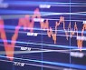 코스피, 기관 순매도에 3100선 붕괴..코스닥도 2% 넘게 하락