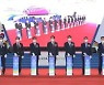 쿠팡의 진격..2000억 투입해 호남권 최대 물류센터 짓는다