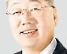 삼표, 지역학생에 3200만원 장학금