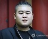 '대마초 흡입' 래퍼 킬라그램 집유..강제추방 되나