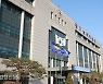 경찰, 이재명 측근 이한주 전 원장 부동산 투기의혹 수사 착수