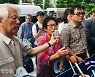 미쓰비시 "한국 법원 자산매각 명령 항고"..일본 외무상 "매우 유감"