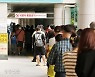 코로나19 신규 확진 2289명 '월요일 최다'..74%가 수도권