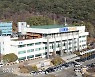 경기도, 국정감사 준비 분주..이재명 국감 등판 여부 주목