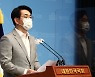 박용진, 이재명 향해 "대장동 설계 자랑?..공공성 실현과 정책실패 따져봐야"