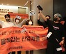 커지는 에너지발 리스크..물가 불안에, 지갑이 얇아진다