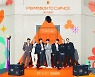 BTS, 연말 미국 LA에서 오프라인 콘서트..2년 만의 직관 무대