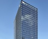DL Chemical acquires Kraton for $1.6b to take lead in global SBC plastic market