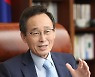 [인터뷰]송하진 도지사, '제5차 국도⋅국지도 계획' 역대 최대 성과