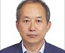 송호대, 대외협력처 신설..체계적 홍보나서