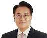정진석 국회부의장 "국도 39호선-국지도 96호선 확포장 국토부 계획 최종 반영" 전해