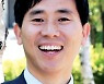 [오늘의 설교] 예수의 길을 따른 맹인 바디매오